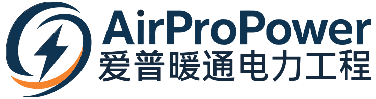 airpropower-logo